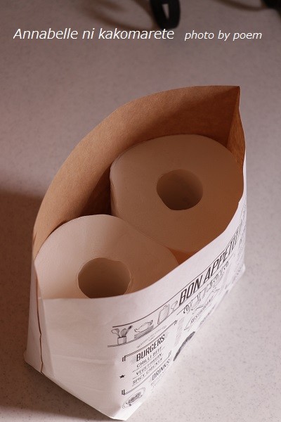 未開封 7DVD-BOX 半沢直樹 ディレクターズカット 初回限定通帳型メモ帳付 半沢直樹／ディレクターズカット版／Blu-ray BOX（7枚組・送料