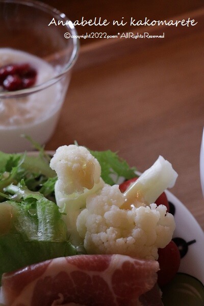 鹿児島睦 2個セット 木製 ナチュラル御膳 おぼん プレート