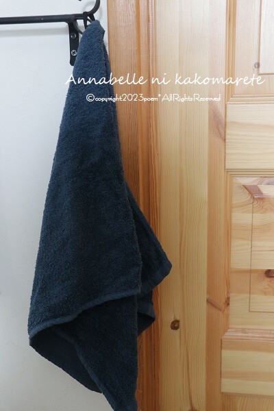 マスタードブラウン 琥珀色 メッシュ カーテン×2 ループタイプ