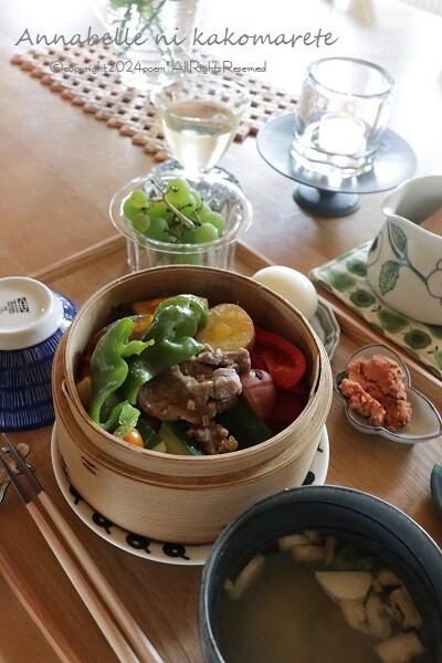 タイルとタンバリン かご編み付きバケツトート ミナペルホネン