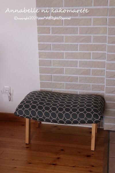 ミナペルホネン】無印良品がミナペルホネンにかわる日！ : アナベルに