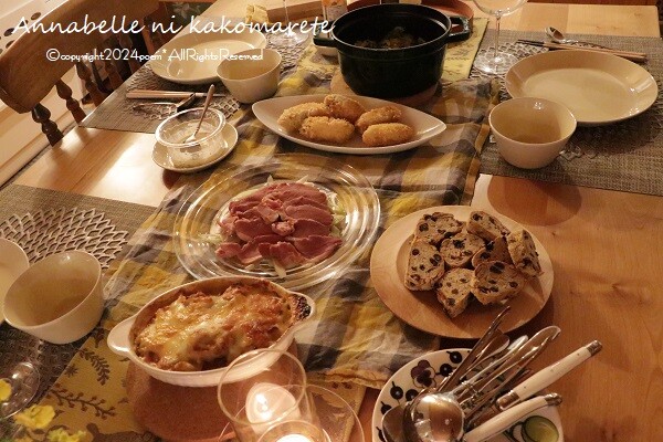 陶器と真鍮のエスニックな花柄 antique coffee Mill（和食】この  