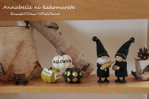 きえ様オーダー　りんごころころ指人形セット きえ様オーダー りんごころころ指人形セット 2017 Fruits Carving