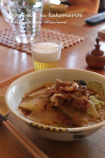 ヒグチユウコ✕ディズニー　　3点まとめ売り ディズニー×ヒグチユウコのコラボ新作登場へ！ ウサギの“とんすけ”の