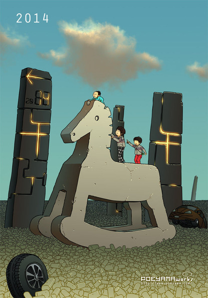 2014gajo001works_blog