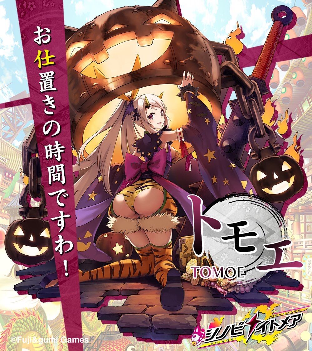 ファンキル ゼロあげるからこの子ください ファンキル攻略まとめっち ファンキル ゼロあげるからこの子ください ファンキル攻略まとめっち