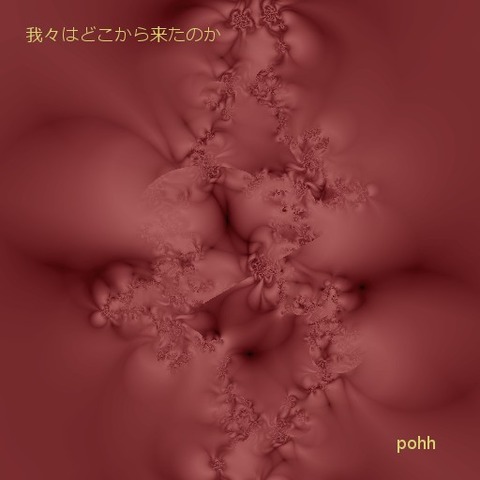 2006-6-20-s4pohh