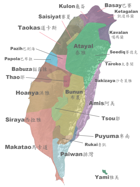450px-Formosan_Distribution_01
