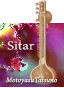 sitar60-9-2