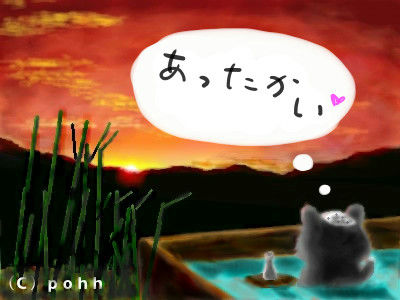 ����������ι��pohh2