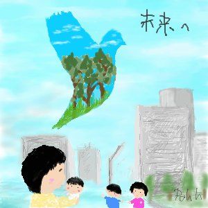 awase����̤���