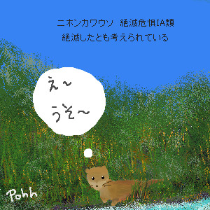 ���臘��