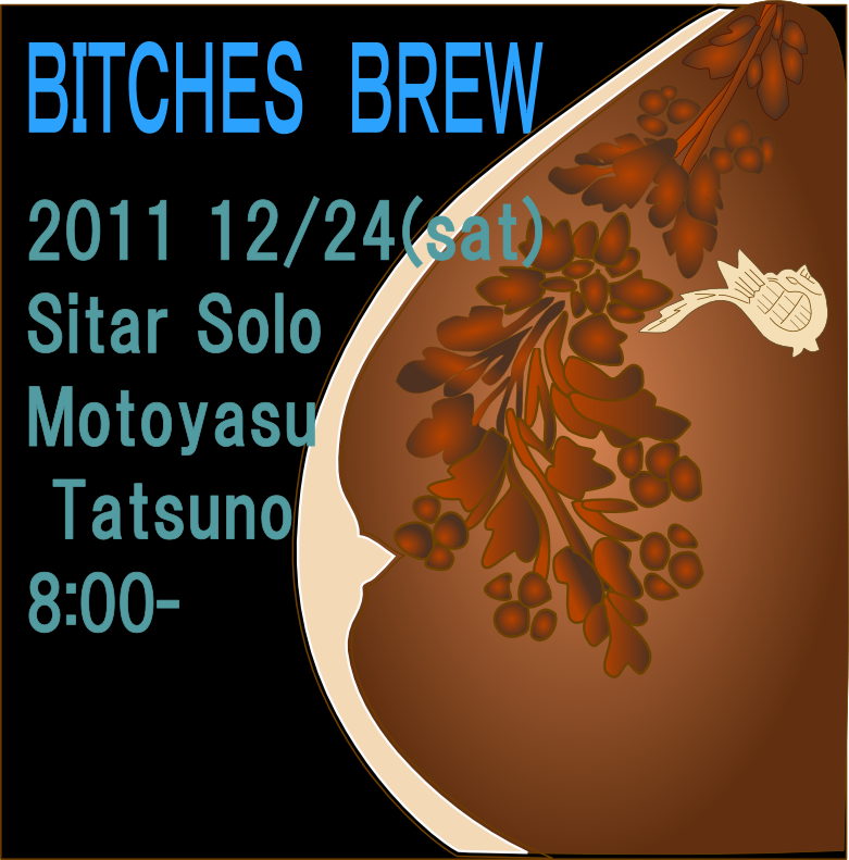 sitar����12-24�饤��