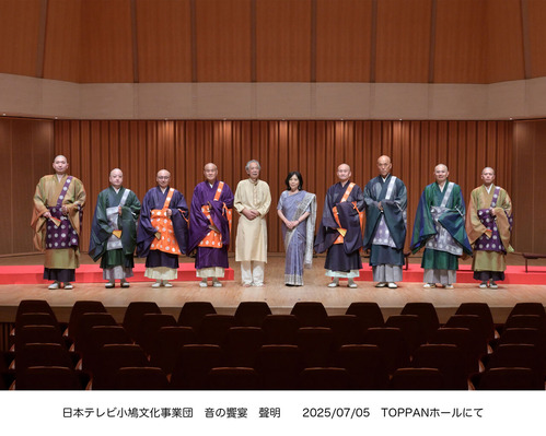 20250705_�Ꮂ�����Ꮂ����025_202