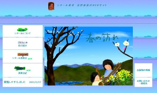 HP�դ�Ĵ�٣�