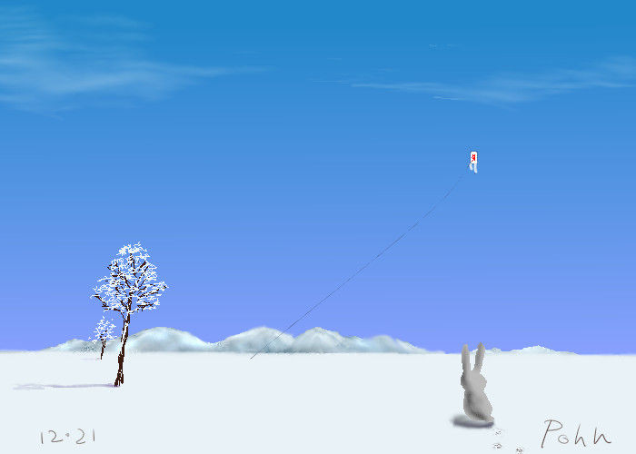 ��ʿ����Ȥ�