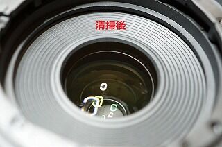 Nikon AF-P DX 70-300mm F4.5-6.3 G VR を分解/清掃 : 中古カメラ