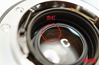 Nikon AF MICRO NIKKOR 60mm F2.8D のカビを分解/清掃 : 中古カメラ