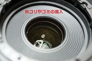 3回使用のみフィルタ破損未修理品ジャンク/NIKON AF−P DX 10