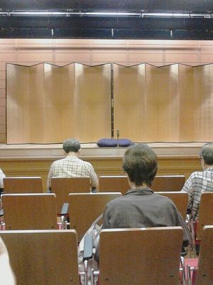 柳家三三 シマリス日記 コジモモ