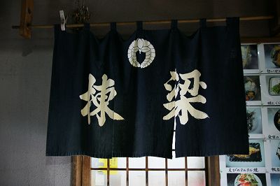 DSC03379s