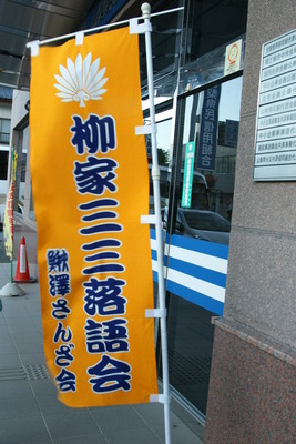 DSC04599