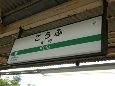 DSC04507