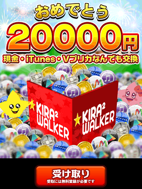 20000