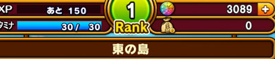 sausuto