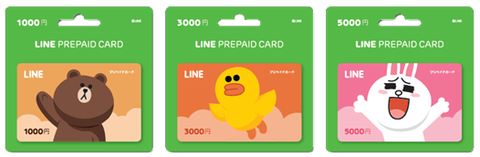 line1