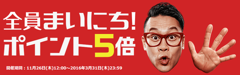 yahoo1
