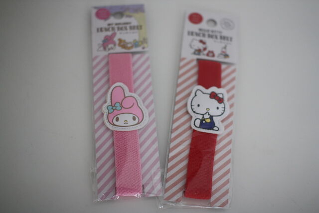 100均セリアでサンリオランチベルト購入 購入品をレビューするブログ