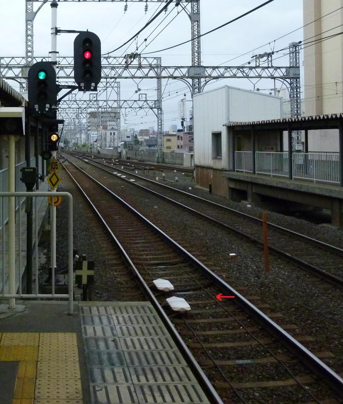 列車選別装置 : ポイントマニア京阪