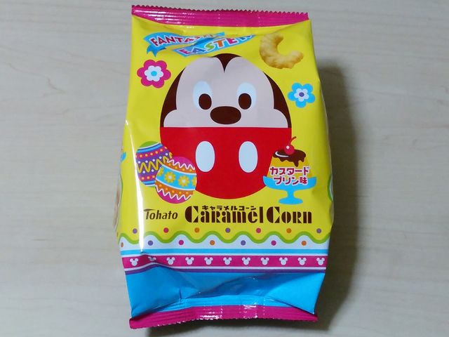 ディズニーイースターパッケージのキャラメルコーン 年パス無しのディズニーブログ ディズニーイースターパッケージのキャラメルコーン 年パス無しのディズニーブログ