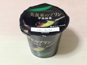 美食家のプリン 宇治抹茶