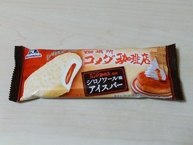 森永製菓 コメダ珈琲店監修 シロノワール味アイスバー