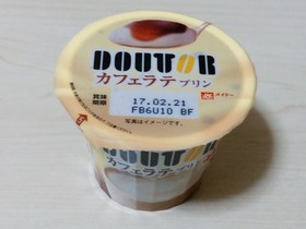 ドトール カフェラテプリン