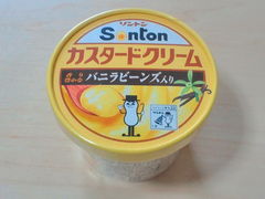 Fカップ カスタードクリーム