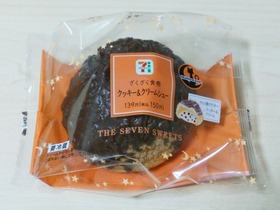 ざくざく食感クッキー＆クリームシュー