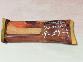 フローズンスイーツ チーズケーキ