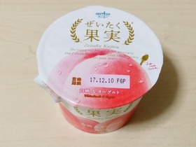 ぜいたく果実 白桃&ヨーグルト