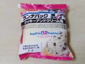 ランチパック クッキー＆クリーム風