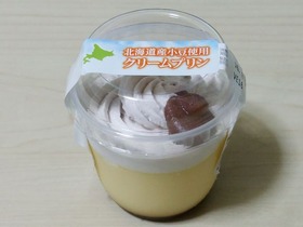 北海道産小豆使用クリームプリン