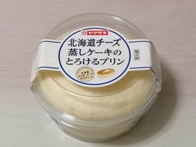 北海道チーズ蒸しケーキのとろけるプリン