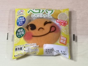 ペコパフ レモンクリーム