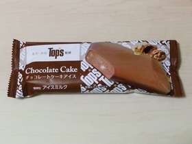 トップス チョコレートケーキアイス