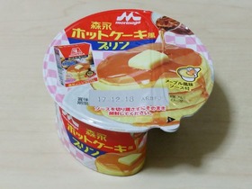 森永ホットケーキ風プリン