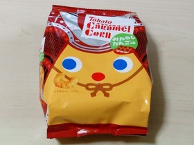 キャラメルコーン みたらしだんご味