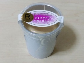 プレミアムプリン 和三盆仕立て