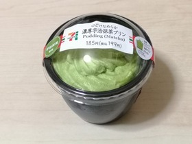 口どけなめらか濃厚宇治抹茶プリン